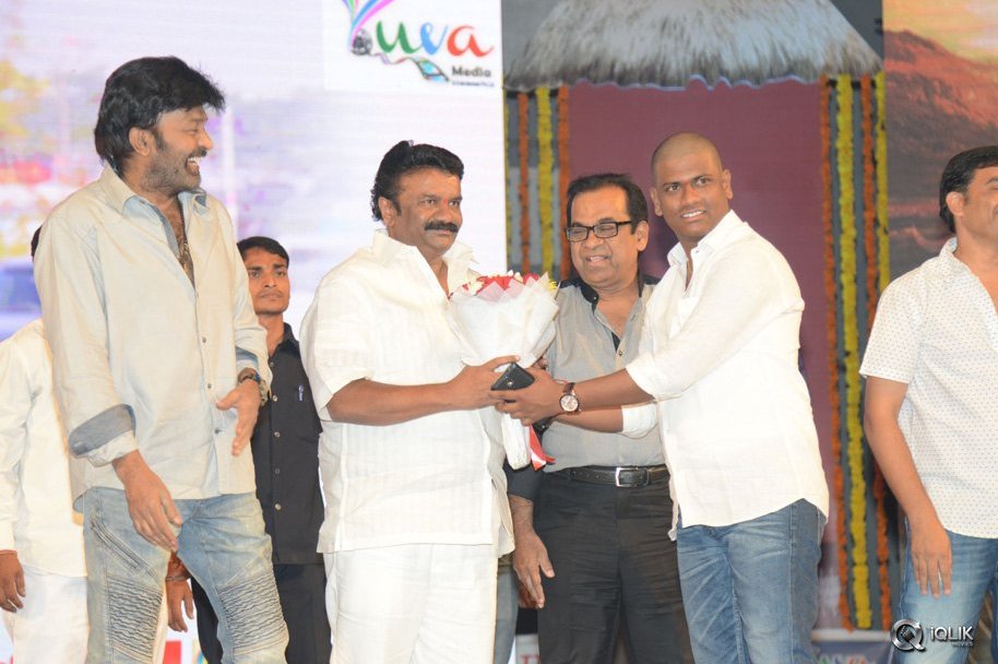 Vinavayya-Ramayya-Movie-Audio-Launch